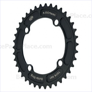 Chainring - Guide Ring