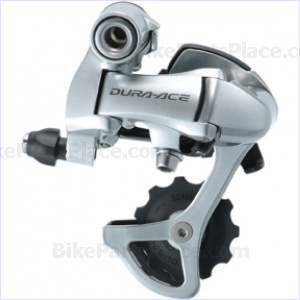 Rear Derailleur Medium Cage - Dura-Ace