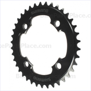 Chainring - Saint 104mm Bolt Circle