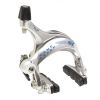 Brake Caliper - SL Silver