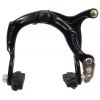 Brake Caliper - Bulldog Black Freestyle Bottom Pull