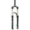 Suspension Fork Relic Elite