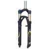 Suspension Fork - Odur