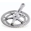 Crankset - Veloce