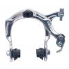 Brake Caliper - Bulldog Silver