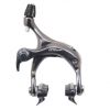 Brake Caliper - Ultegra SL Ice Grey