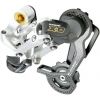 Rear Derailleur X.0 Carbon Long Cage