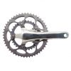 Crankset - Ultegra SL Silver