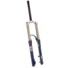 Suspension Fork - Nixon Elite Manitou QR Thru-axle