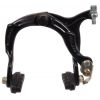 Brake Caliper - Bulldog Black