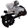 Rear Derailleur - Acera Silver