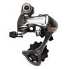 Rear Derailleur Short Cage - Dura-Ace