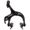 Brake Caliper - SCR-5S Black