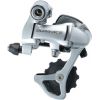 Rear Derailleur Medium Cage - Dura-Ace