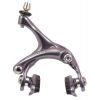 Brake Caliper Set (F and R) - Centaur Gray