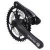 Gamma Drive ATB Crankset