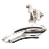 Front Derailleur - Centaur Triple Silver