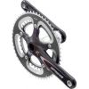 Crankset - K-Force MegaExo